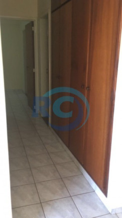 Imagem Apartamento com 2 Quartos à Venda, 79 m² em Centro - Ribeirão Preto Imagem Apartamento com 2 Quartos à Venda, 79 m² em Centro - Ribeirão Preto
