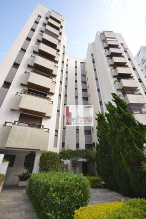 Imagem Apartamento com 4 Quartos à Venda, 196 m² em Jardim Ampliação - São Paulo Imagem Apartamento com 4 Quartos à Venda, 196 m² em Jardim Ampliação - São Paulo