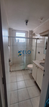 Imagem Apartamento com 2 Quartos à Venda, 138 m² em Marapé - Santos Imagem Apartamento com 2 Quartos à Venda, 138 m² em Marapé - Santos
