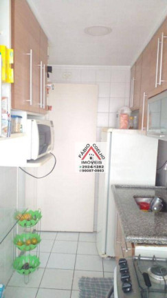 Imagem Apartamento com 2 Quartos à Venda, 55 m² em Vila Inglesa - São Paulo
