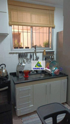 Imagem Apartamento com 2 Quartos à Venda, 77 m² em Jardim Guanabara - Campinas Imagem Apartamento com 2 Quartos à Venda, 77 m² em Jardim Guanabara - Campinas