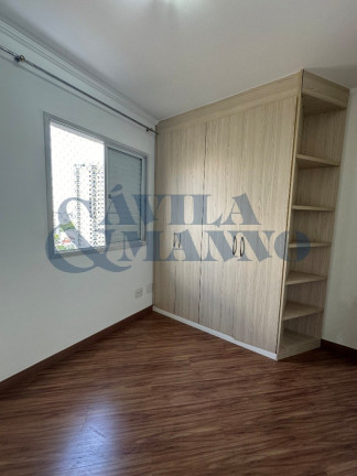 Imagem Apartamento com 2 Quartos à Venda, 58 m² em Mooca - São Paulo