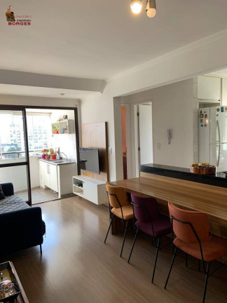 Apartamento com 2 Quartos à Venda, 55 m² em Moema - São Paulo