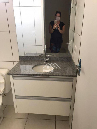 Imagem Apartamento com 2 Quartos à Venda, 62 m² em Sumarezinho - Ribeirão Preto