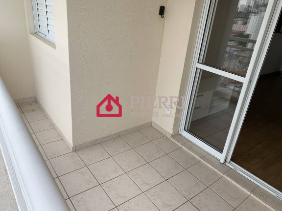 Imagem Apartamento com 2 Quartos à Venda, 59 m² em Lapa - São Paulo Imagem Apartamento com 2 Quartos à Venda, 59 m² em Lapa - São Paulo