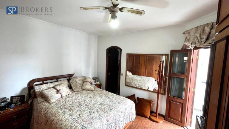 Imagem Apartamento com 3 Quartos à Venda, 147 m² em Cambuí - Campinas