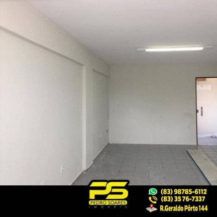 Imagem Sala Comercial à Venda, 70 m² em Centro - João Pessoa Imagem Sala Comercial à Venda, 70 m² em Centro - João Pessoa