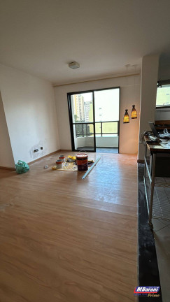 Imagem Apartamento com 2 Quartos para Alugar, 70 m² em Pinheiros - São Paulo Imagem Apartamento com 2 Quartos para Alugar, 70 m² em Pinheiros - São Paulo