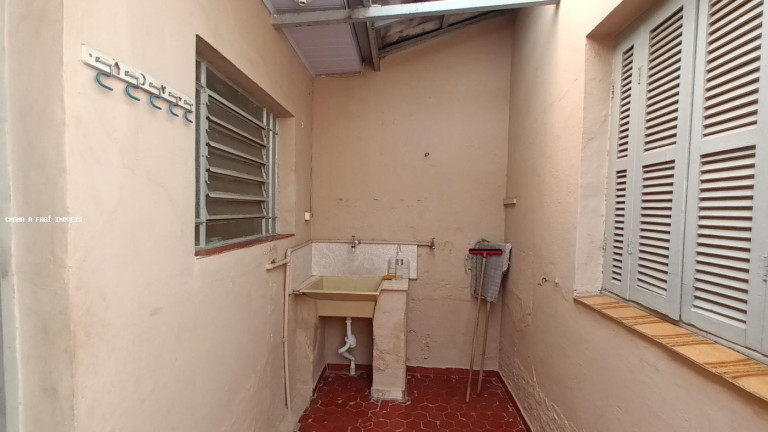 Imagem Casa com 1 Quarto para Alugar, 90 m² em Tatuapé - São Paulo Imagem Casa com 1 Quarto para Alugar, 90 m² em Tatuapé - São Paulo