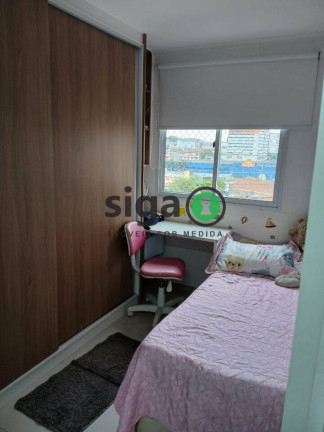 Imagem Apartamento com 2 Quartos à Venda, 40 m² em Vila Sônia - São Paulo Imagem Apartamento com 2 Quartos à Venda, 40 m² em Vila Sônia - São Paulo