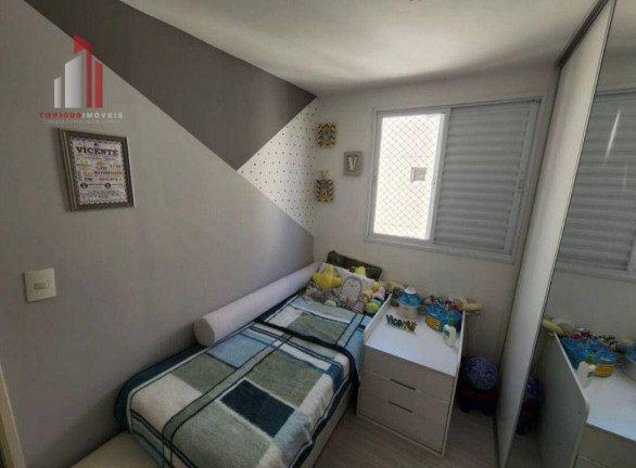 Imagem Apartamento com 2 Quartos à Venda, 53 m² em Freguesia Do ó - São Paulo