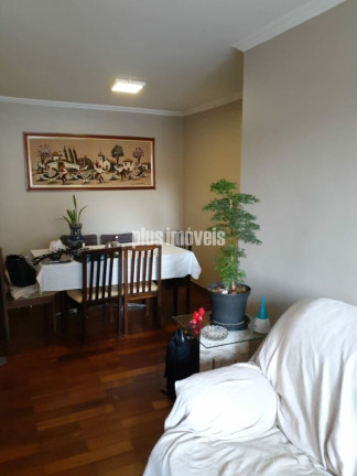 Imagem Apartamento com 2 Quartos à Venda, 70 m² em Chácara Inglesa - São Paulo Imagem Apartamento com 2 Quartos à Venda, 70 m² em Chácara Inglesa - São Paulo