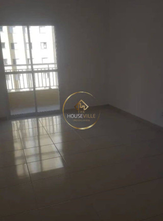 Foto do imóvel Apartamento com 2 Quartos à Venda, 77 m² em Vila Ema - São José Dos Campos