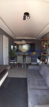 Imagem Apartamento com 2 Quartos à Venda, 52 m² em Vila Siqueira (zona Norte) - São Paulo Imagem Apartamento com 2 Quartos à Venda, 52 m² em Vila Siqueira (zona Norte) - São Paulo