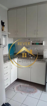 Imagem Apartamento com 1 Quarto à Venda, 55 m² em Centro - Campinas Imagem Apartamento com 1 Quarto à Venda, 55 m² em Centro - Campinas