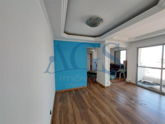Imagem Apartamento com 2 Quartos à Venda, 61 m² em Tatuapé - São Paulo