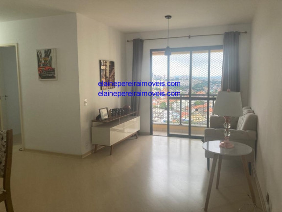 Apartamento com 3 Quartos à Venda, 76 m² em Butanta - São Paulo