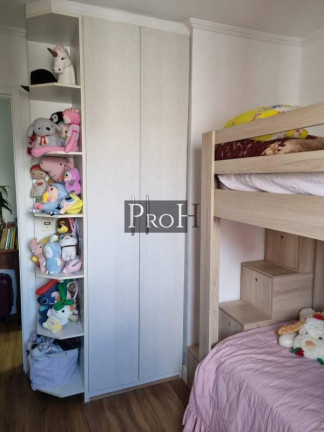 Imagem Apartamento com 2 Quartos à Venda, 52 m² em Vila Alpina - São Paulo Imagem Apartamento com 2 Quartos à Venda, 52 m² em Vila Alpina - São Paulo
