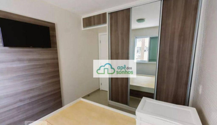 Imagem Apartamento com 2 Quartos à Venda, 62 m² em Barra Funda - São Paulo Imagem Apartamento com 2 Quartos à Venda, 62 m² em Barra Funda - São Paulo