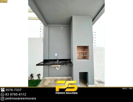 Imagem Casa com 2 Quartos à Venda, 80 m² em Conde Imagem Casa com 2 Quartos à Venda, 80 m² em Conde
