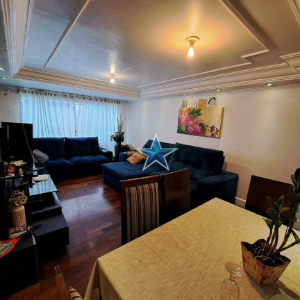 Imagem Imóvel com 3 Quartos à Venda, 220 m² em Freguesia Do ó - São Paulo