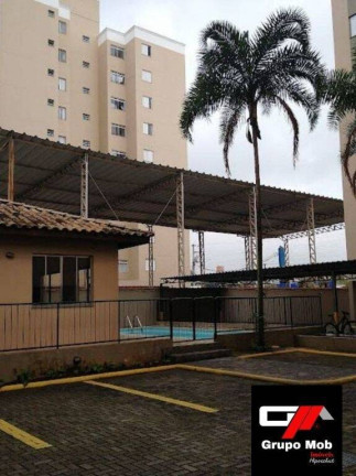 Imagem Apartamento com 1 Quarto à Venda, 58 m² em Vila Antônio Augusto Luiz - Caçapava Imagem Apartamento com 1 Quarto à Venda, 58 m² em Vila Antônio Augusto Luiz - Caçapava