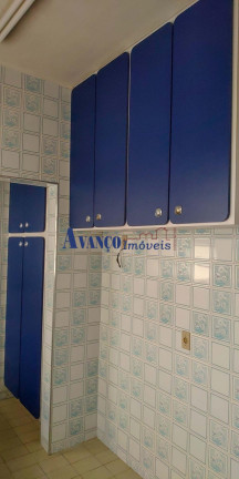 Imagem Apartamento com 2 Quartos à Venda, 120 m² em Centro - Jundiaí Imagem Apartamento com 2 Quartos à Venda, 120 m² em Centro - Jundiaí
