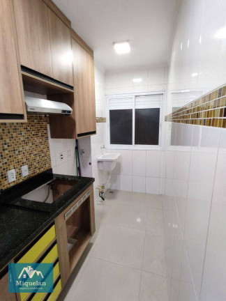 Imagem Apartamento com 2 Quartos à Venda, 47 m² em Sítio Do Mandaqui - São Paulo Imagem Apartamento com 2 Quartos à Venda, 47 m² em Sítio Do Mandaqui - São Paulo