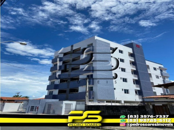 Imagem Apartamento com 2 Quartos à Venda, 49 m² em Jardim Cidade Universitária - João Pessoa Imagem Apartamento com 2 Quartos à Venda, 49 m² em Jardim Cidade Universitária - João Pessoa