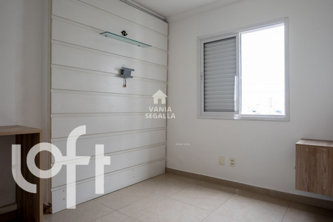 Imagem Apartamento com 2 Quartos à Venda, 79 m² em Barra Funda - São Paulo Imagem Apartamento com 2 Quartos à Venda, 79 m² em Barra Funda - São Paulo