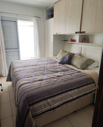 Imagem Apartamento com 3 Quartos à Venda, 111 m² em Vila Guilhermina - Praia Grande Imagem Apartamento com 3 Quartos à Venda, 111 m² em Vila Guilhermina - Praia Grande