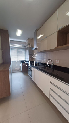 Imagem Apartamento com 3 Quartos para Alugar, 83 m² em Jardim Ana Maria - Jundiaí Imagem Apartamento com 3 Quartos para Alugar, 83 m² em Jardim Ana Maria - Jundiaí
