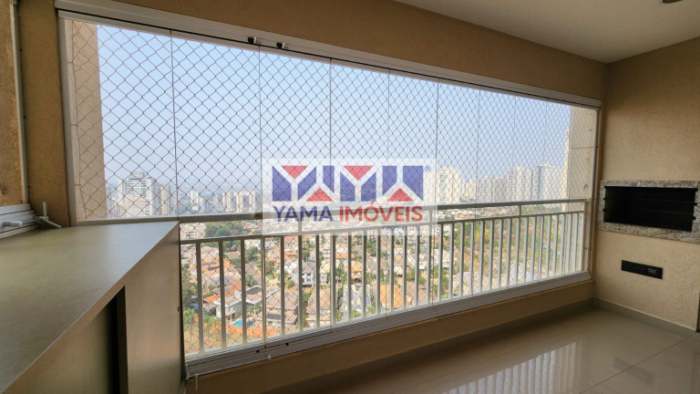 Imagem Apartamento com 3 Quartos à Venda, 128 m² em Jardim Botânico - Ribeirão Preto Imagem Apartamento com 3 Quartos à Venda, 128 m² em Jardim Botânico - Ribeirão Preto