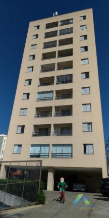 Imagem Apartamento com 2 Quartos à Venda, 60 m² em Vila Nair - São Paulo Imagem Apartamento com 2 Quartos à Venda, 60 m² em Vila Nair - São Paulo