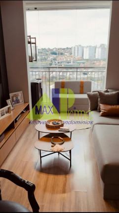 Imagem Apartamento com 1 Quarto à Venda, 53 m² em Vila Carioca - São Paulo