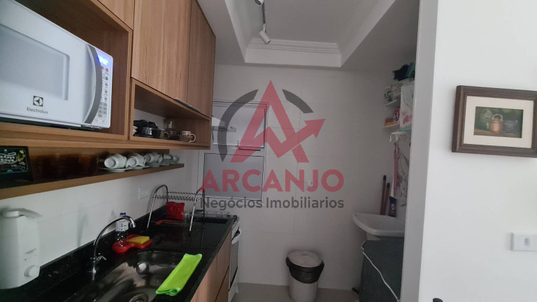 Imagem Apartamento com 2 Quartos à Venda, 60 m² em Toninhas - Ubatuba