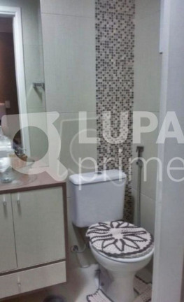 Imagem Apartamento com 2 Quartos à Venda, 56 m² em Vila Medeiros - São Paulo Imagem Apartamento com 2 Quartos à Venda, 56 m² em Vila Medeiros - São Paulo