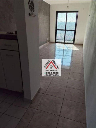 Apartamento com 2 Quartos à Venda, 60 m² em Vila Santa Catarina - São Paulo