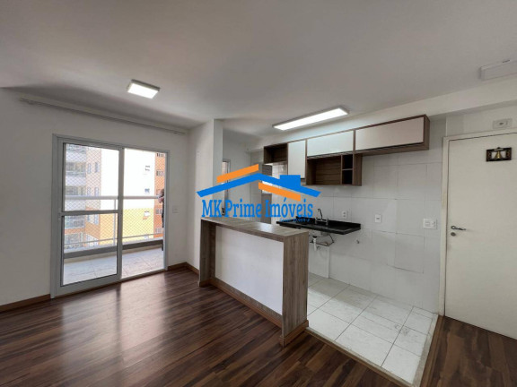 Imagem Apartamento com 2 Quartos à Venda, 75 m² em Centro - Osasco Imagem Apartamento com 2 Quartos à Venda, 75 m² em Centro - Osasco