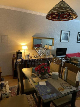 Imagem Apartamento com 2 Quartos à Venda, 62 m² em Jardins - São Paulo Imagem Apartamento com 2 Quartos à Venda, 62 m² em Jardins - São Paulo