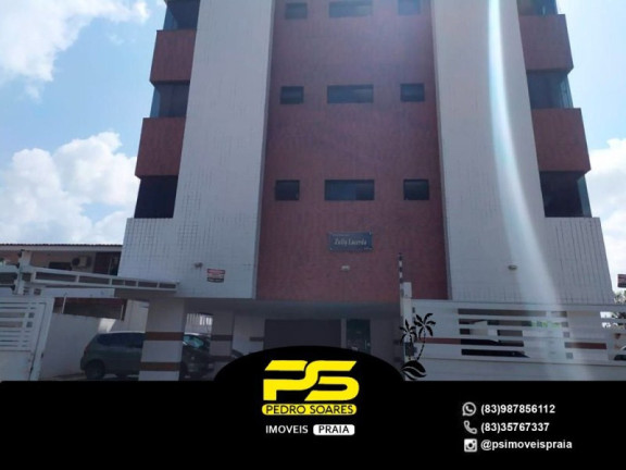 Imagem Apartamento com 2 Quartos à Venda, 59 m² em Cristo Redentor - João Pessoa
