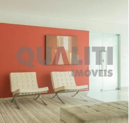 Imagem Apartamento com 2 Quartos para Alugar, 77 m² em Moema - São Paulo Imagem Apartamento com 2 Quartos para Alugar, 77 m² em Moema - São Paulo