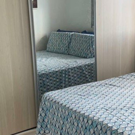 Imagem Apartamento com 2 Quartos à Venda, 46 m² em Jardim Terra Branca - Bauru