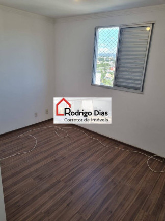 Imagem Apartamento com 2 Quartos para Alugar, 110 m² em Ponte De São João - Jundiaí