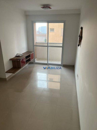 Imagem Apartamento com 2 Quartos à Venda, 59 m² em Vila Harmonia - Guarulhos Imagem Apartamento com 2 Quartos à Venda, 59 m² em Vila Harmonia - Guarulhos
