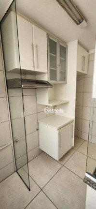 Imagem Apartamento com 2 Quartos à Venda, 47 m² em Vila Industrial - Campinas Imagem Apartamento com 2 Quartos à Venda, 47 m² em Vila Industrial - Campinas