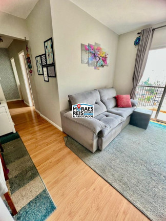Imagem Apartamento com 2 Quartos à Venda, 61 m² em Vila Santa Catarina - São Paulo Imagem Apartamento com 2 Quartos à Venda, 61 m² em Vila Santa Catarina - São Paulo