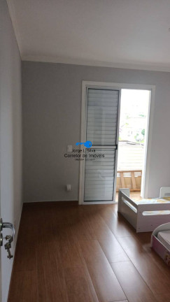 Imagem Sobrado com 5 Quartos à Venda, 300 m² em Portais (polvilho) - Cajamar