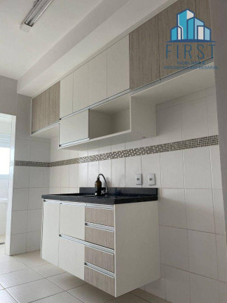 Imagem Apartamento com 2 Quartos à Venda, 70 m² em Jardim Eldorado - Vinhedo