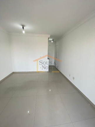 Imagem Apartamento com 2 Quartos à Venda, 48 m² em Vila Siqueira (zona Norte) - São Paulo